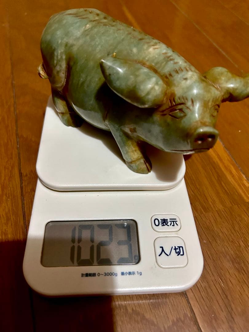 前川幸市 犬 ブルドッグ 置物 陶芸 作家 垂れ耳 白い犬 前川幸市