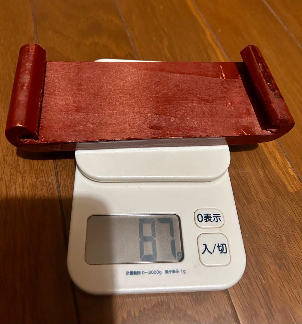 宮永東山♥金彩弦文 鉢♥骨董 アンティーク 宮永東山♥金彩弦文 鉢