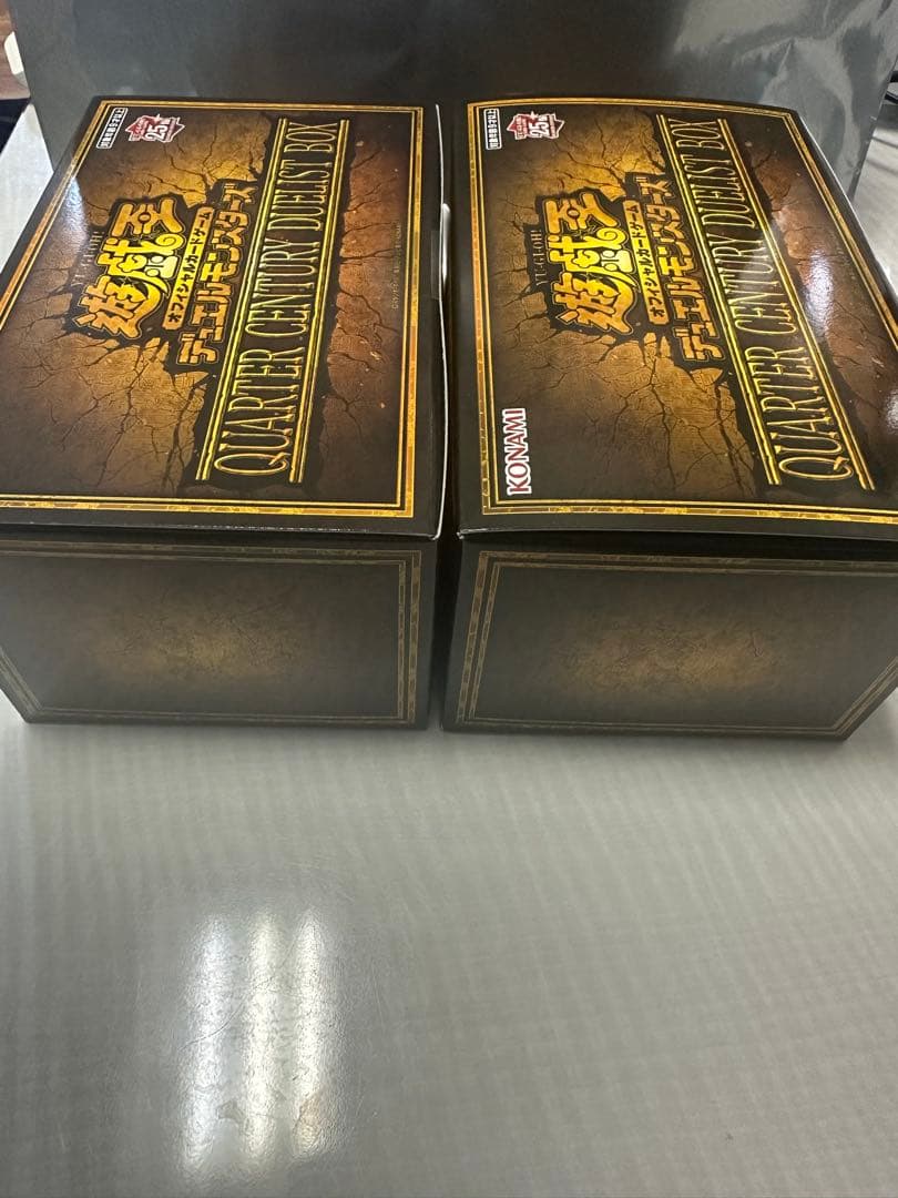 遊戯王OCG QUARTER CENTURY DUELIST BOX