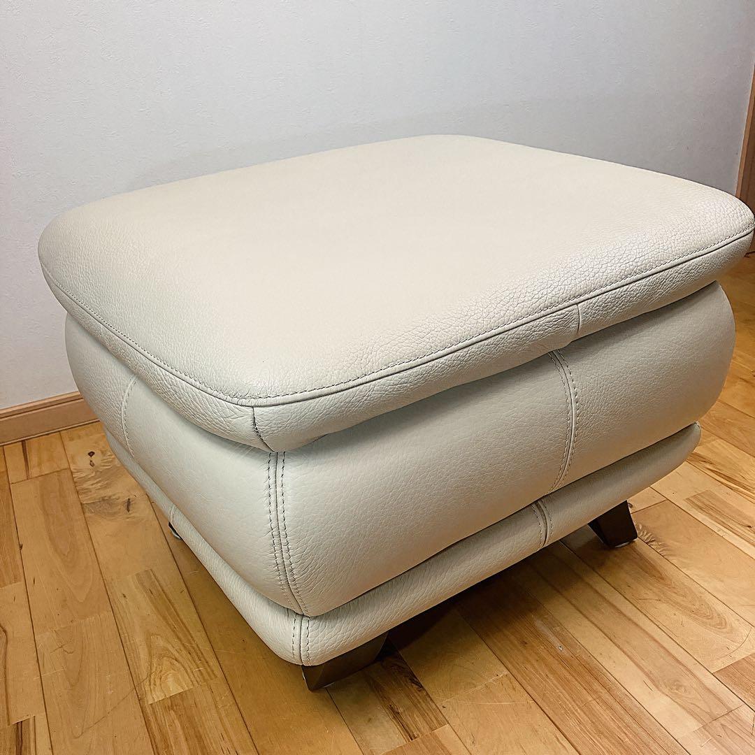 美品【IDC大塚家具】オースチン 総革 オットマン ソフトタイプ オットマン「オースチンKD」 革#H/S-042E エレファントグレー色 脚部全