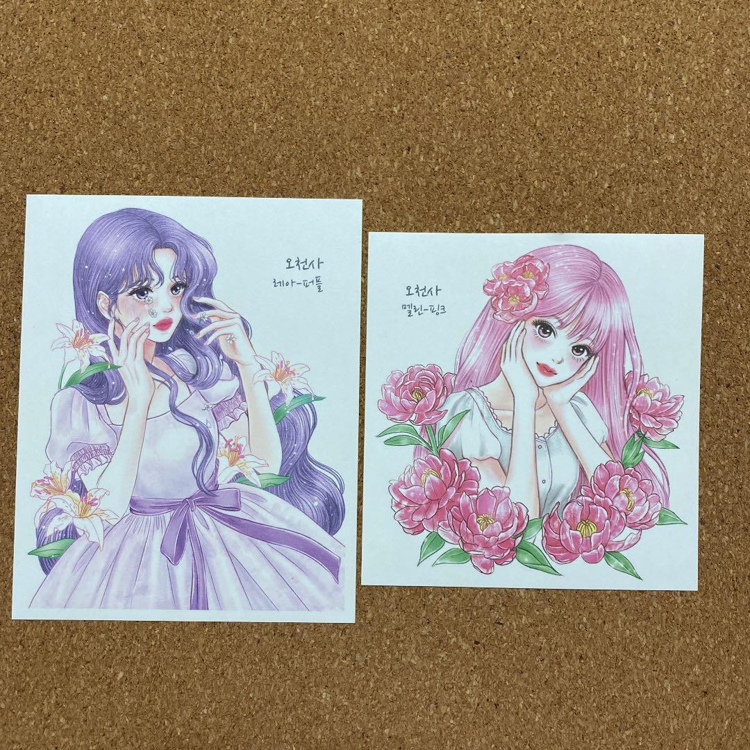 人気作家様 o1004様 海外ステッカー セット♡女の子♡2