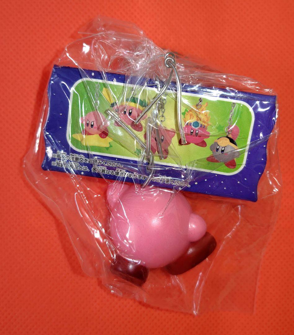 希少！星のカービィ　フィギュア　キーホルダー　5種セット　未開封品　平成レトロ