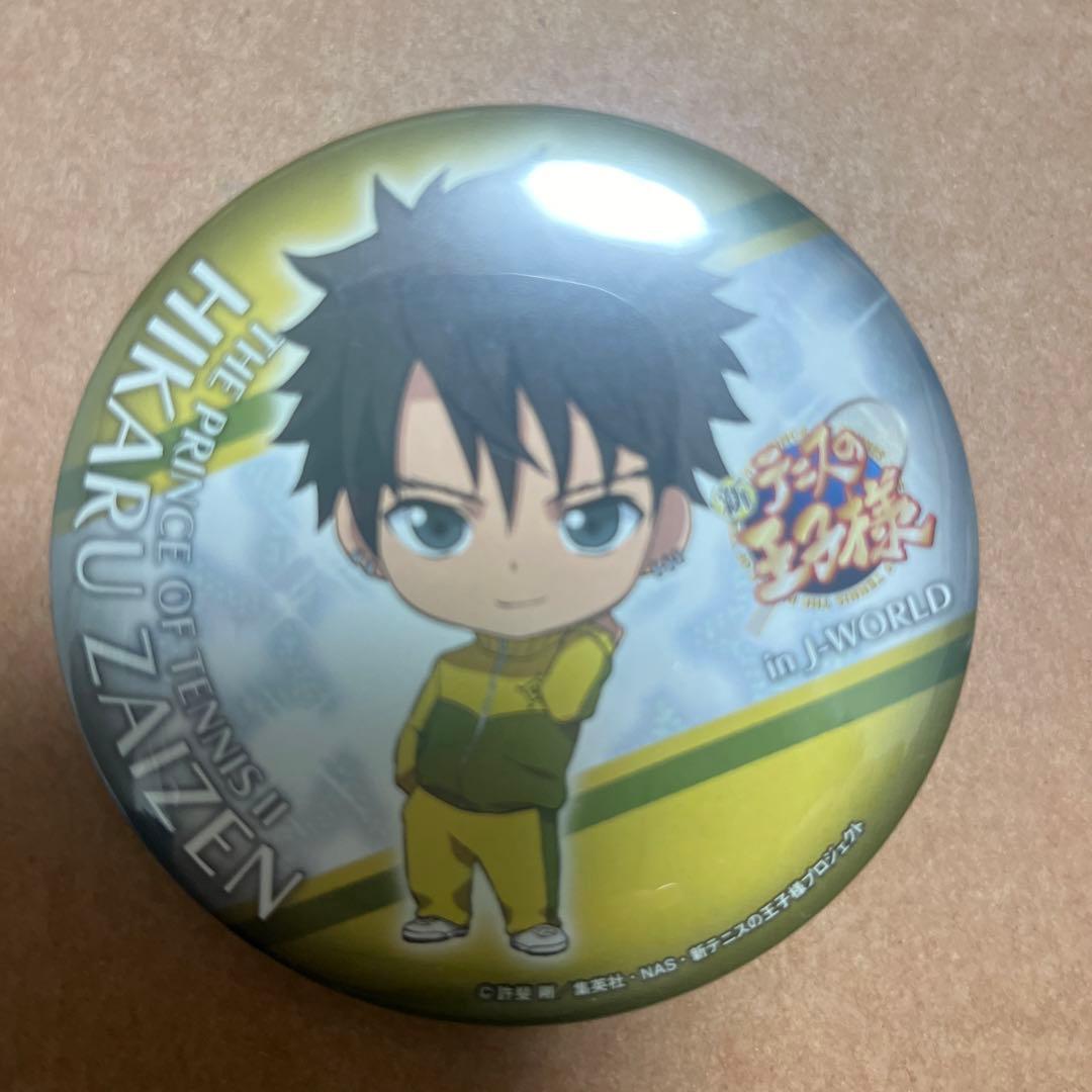 絶版】 ポケモン クリアファイル 有田満弘 エンテイ スイクン ライコウ