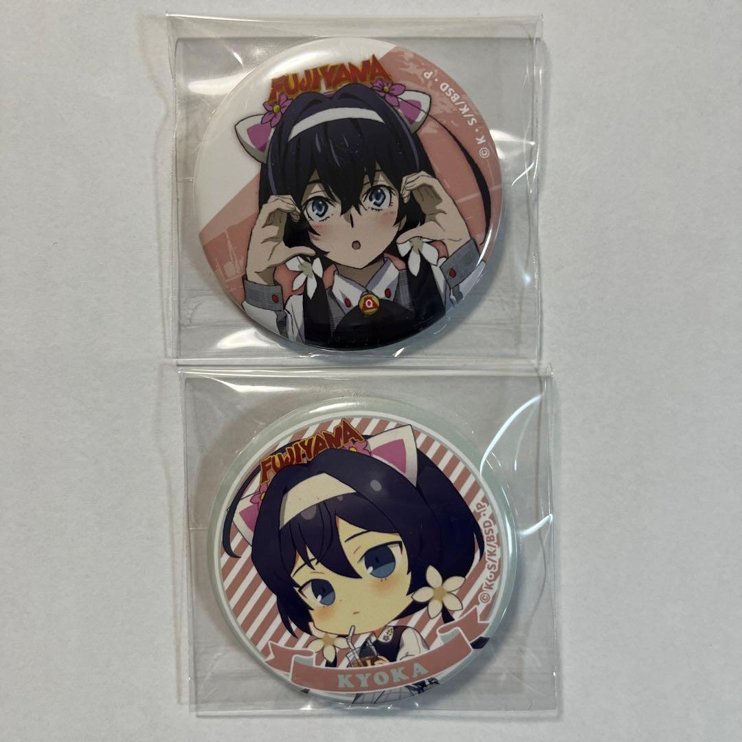 文豪ストレイドッグス 泉鏡花 富士急ハイランドコラボ缶バッジ 2点