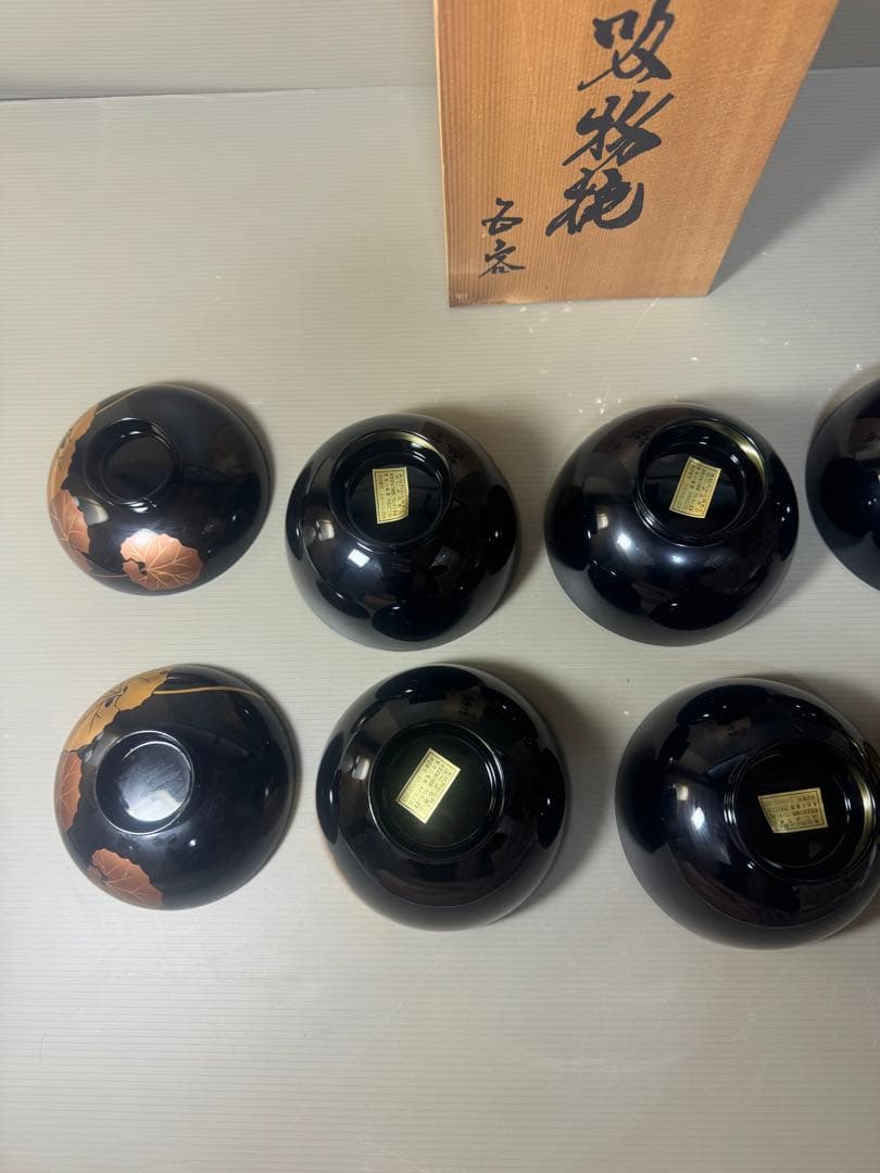 2547 会津塗り お吸い物椀　5客　未使用