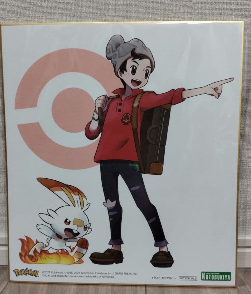 コトブキヤ マサル　ヒバニー　 フィギュア　特典色紙付き