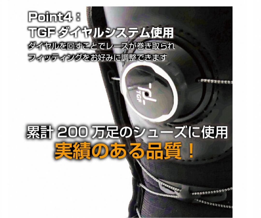 即購入可【新品未使用】キスマーク　スノーボードブーツ 25.0 サイズ ブラウン