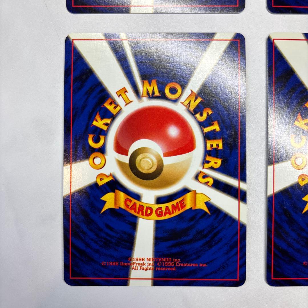 ポケモンカード　旧裏　セレビィ・ライコウ・ヘルガー・ハッサム　4枚セット