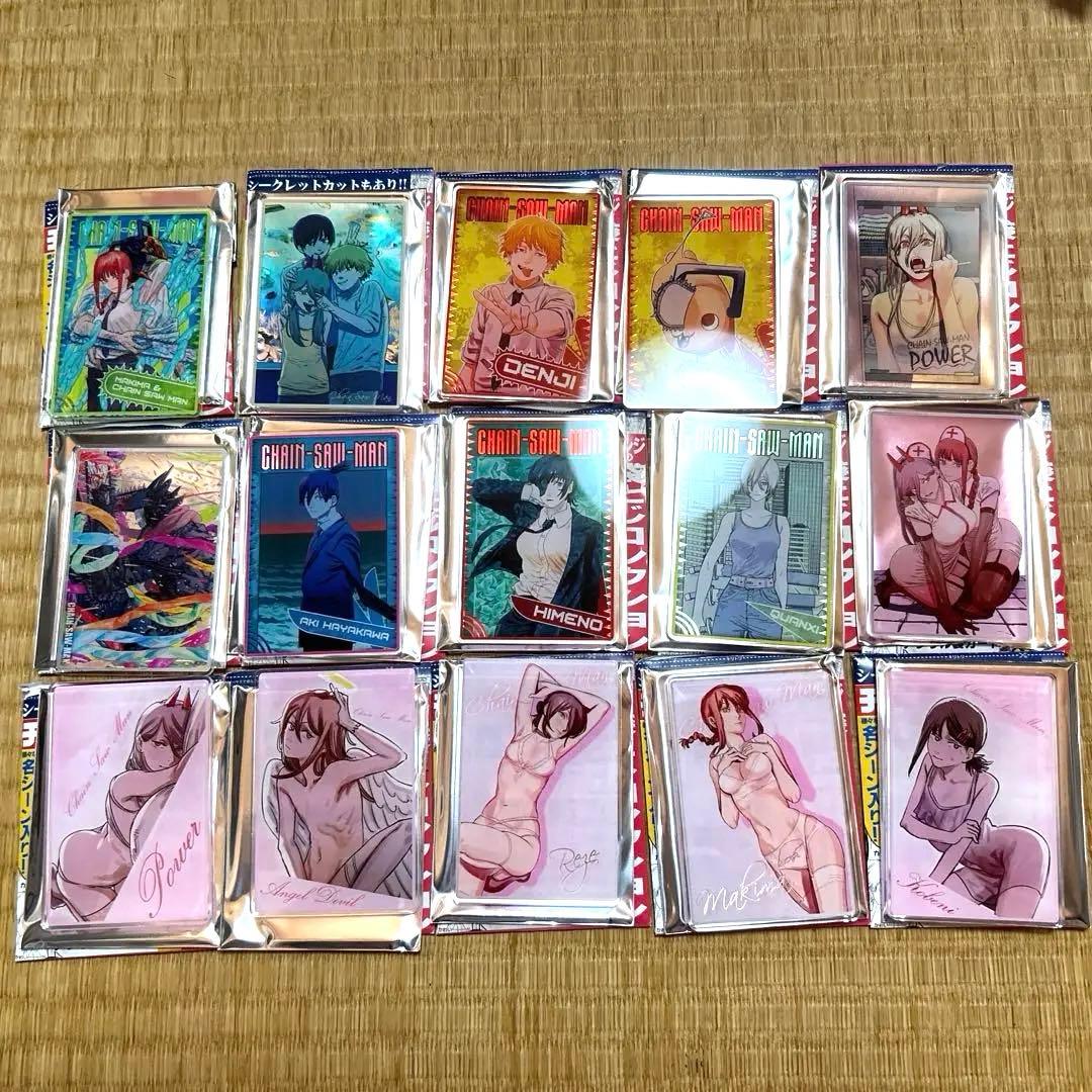 チェンソーマン デンジの袋とじコレクション 10個 セット未開封 デンジ