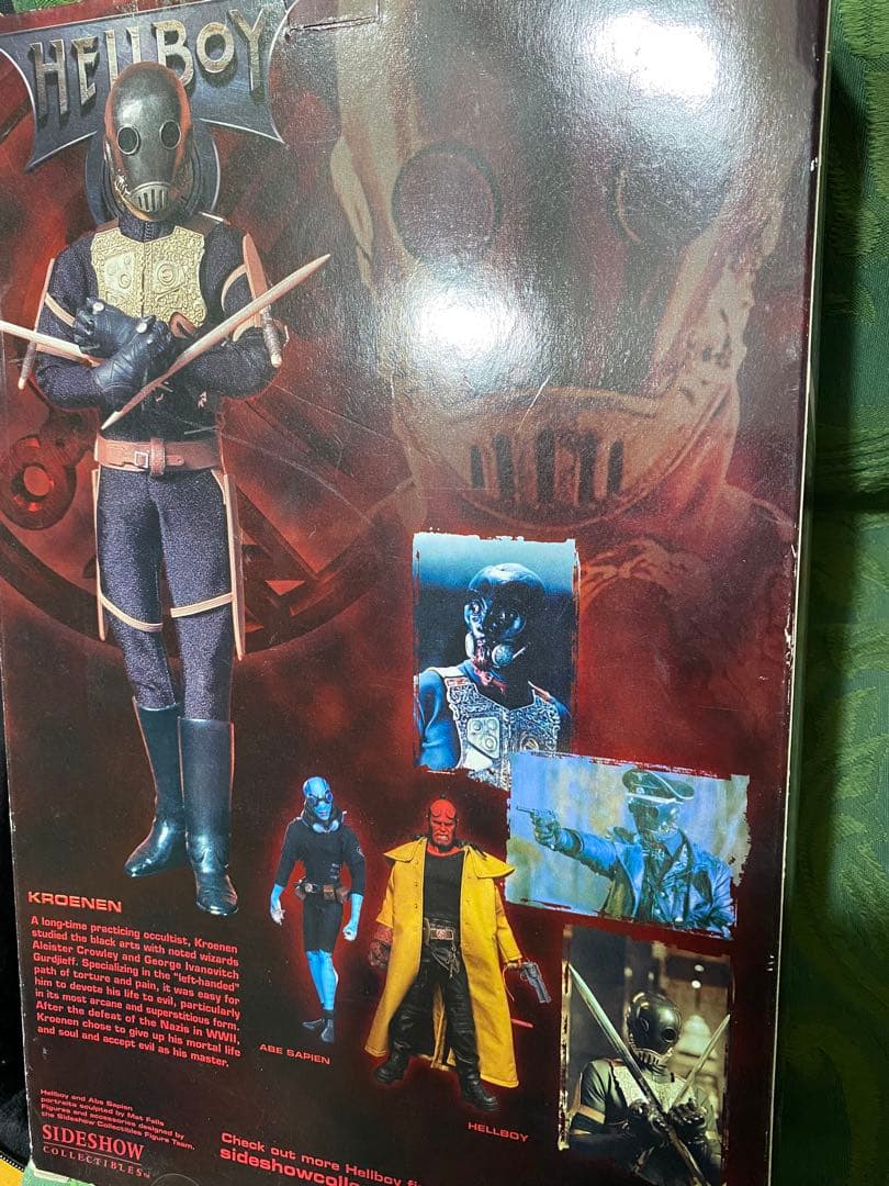 ヘルボーイ アクションフィギュア