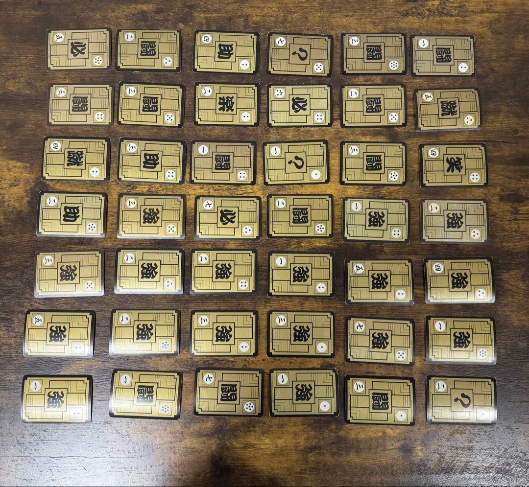 1990年製　全初版　本弾　第6弾　ドラゴンボールカードダス　コンプ　全42種