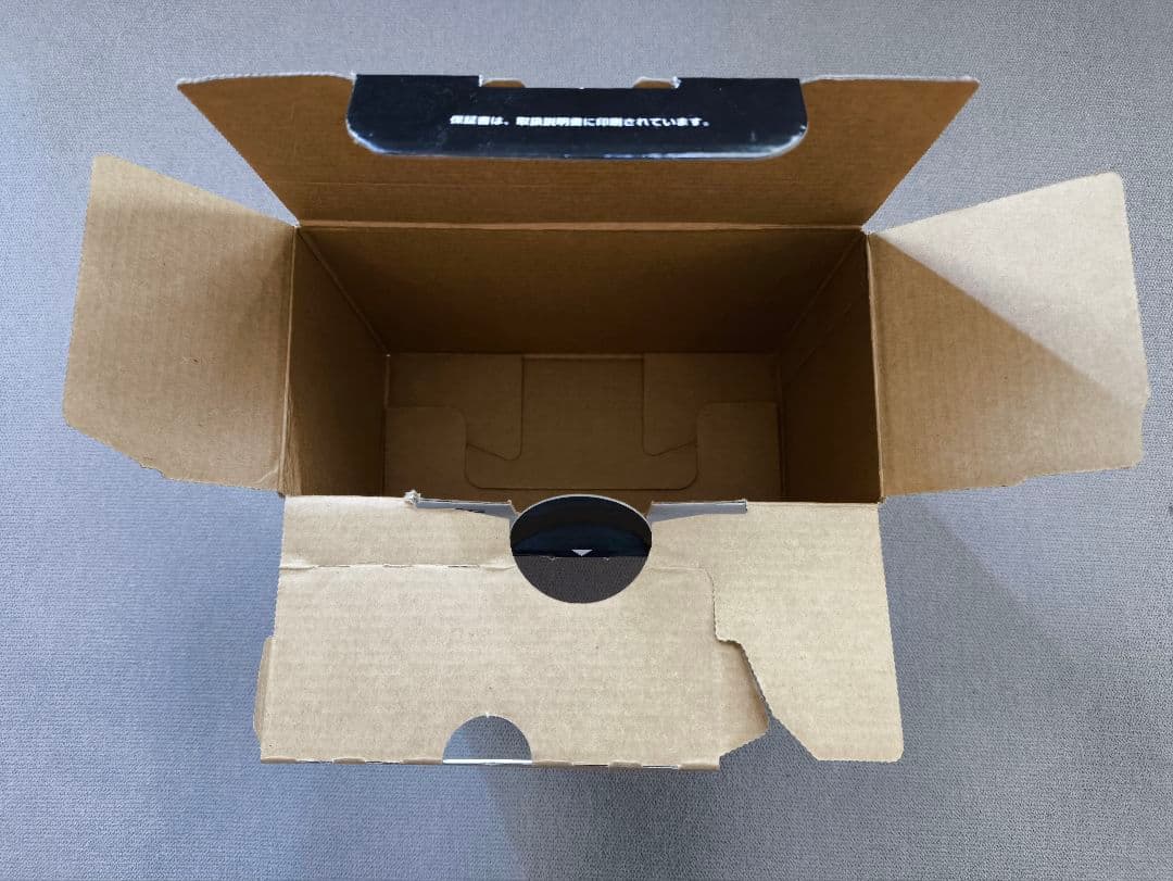 極美品】パナソニック HC-V480MS-K　ビデオカメラ　ブラック