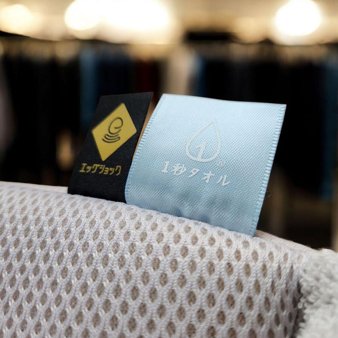 〈ほぼ未使用〉Combi クルムーヴ スマート ISOFIX エッグショック