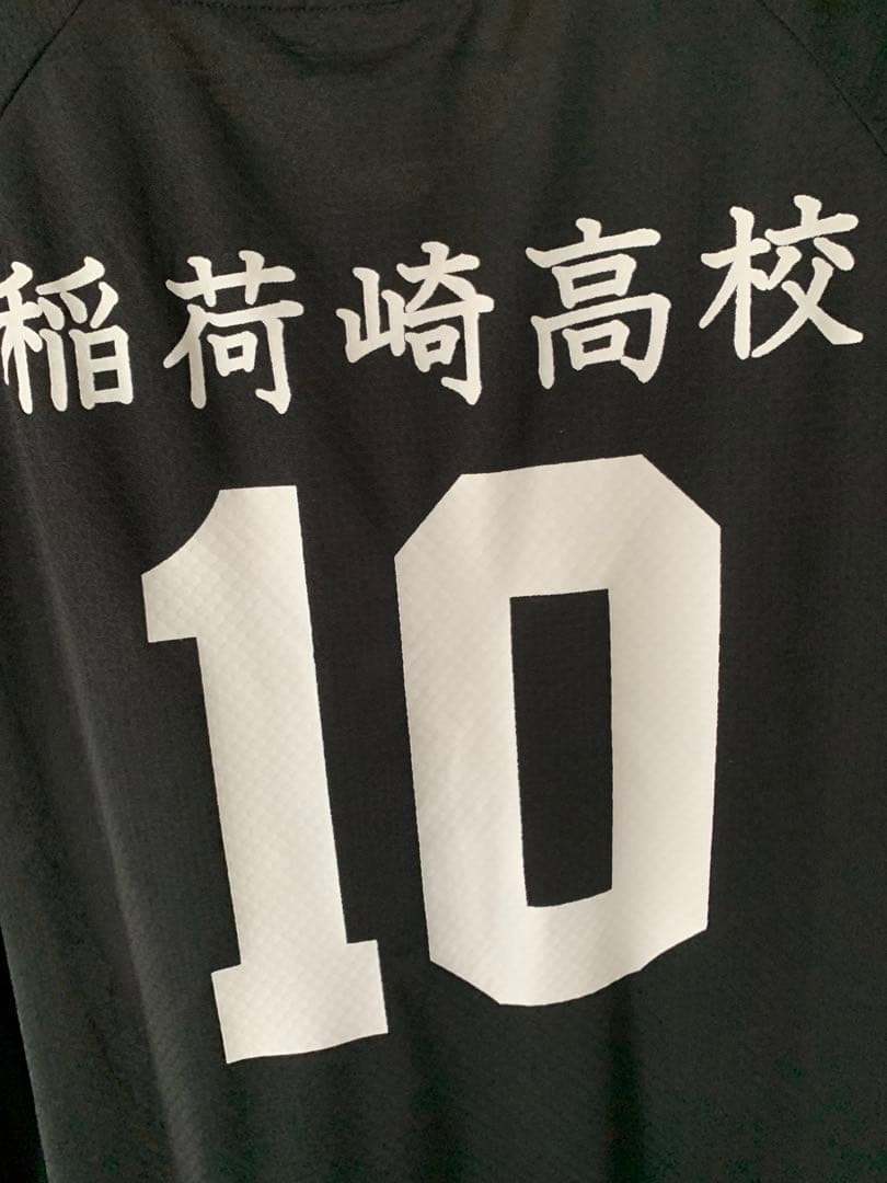 ハイキュー 10周年 宮侑・宮治・角名倫太郎・北信介 ユニフォーム
