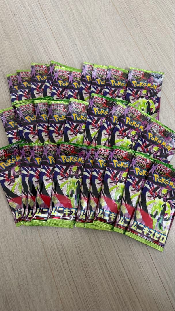 ポケモンカードムニキスゼロ 1box、30パック＆メガエルレイドex セット