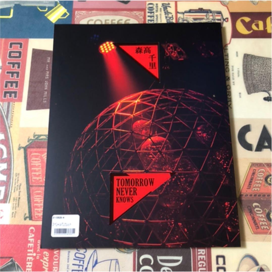 森高千里 30th TOMORROW NEVER KNOWS パンフレット