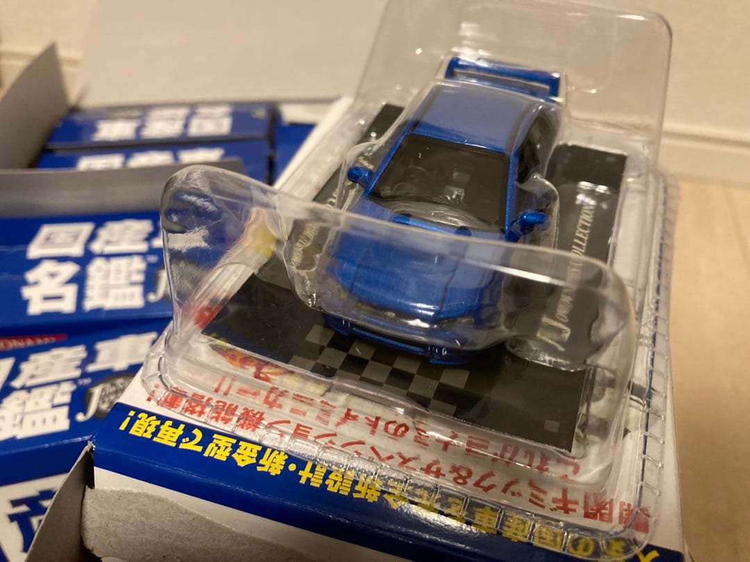 1/64 コナミ国産車名鑑　フルコンプ スバル インプレッサ WRX STi