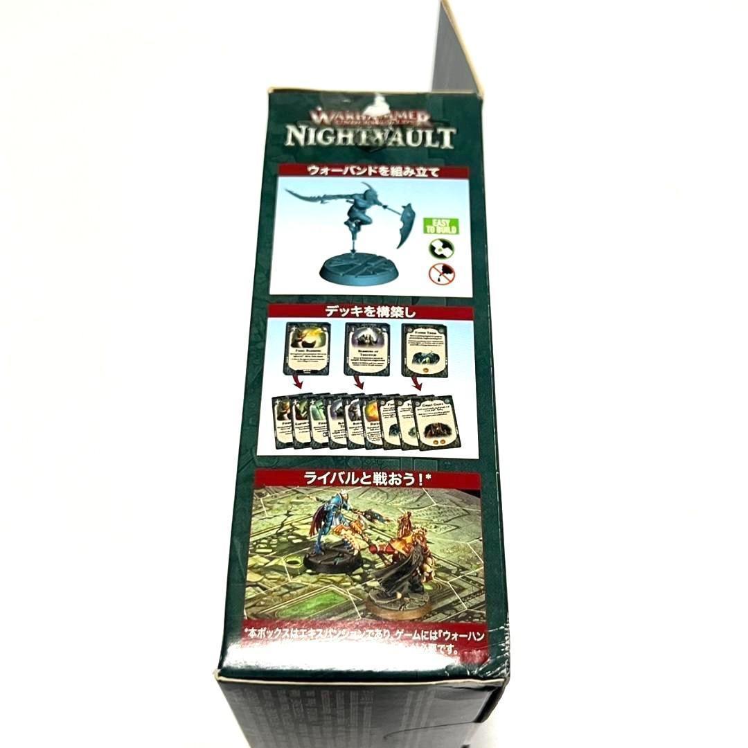 未使用 ウォーハンマー アンダーワールド ナイトヴォールト 九賢の瞳