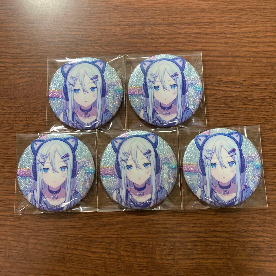 プロセカ 宵崎奏26C グリ缶 【公式通販】 プロセカ グリッター缶バッジ
