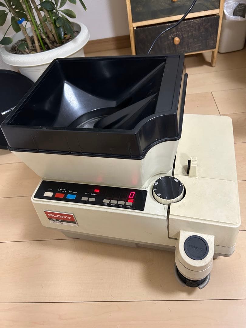 グローリー 硬貨計数機 コインカウンター CN-10