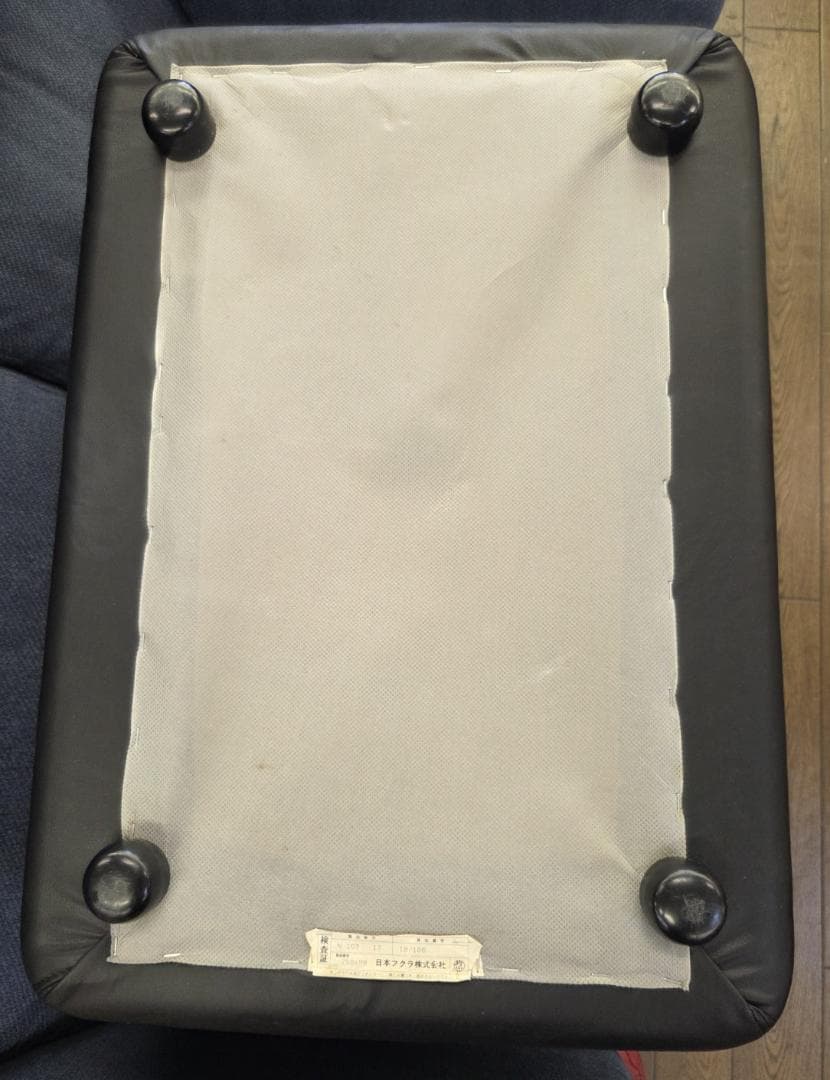 〈日本フクラ〉スツール Ｎ103-17 黒 ビニールレザー 現状渡し