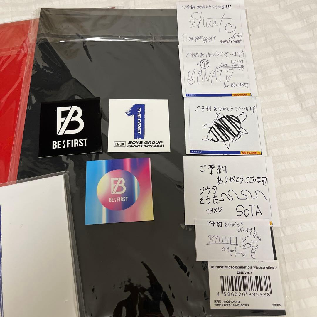 BE:FIRST THE FIRST ZINE セット