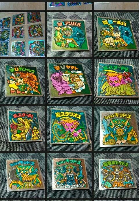 ビックリマン（カタログです）〔ビックリマンシール　値下げ交渉　返金保証〕で再検索