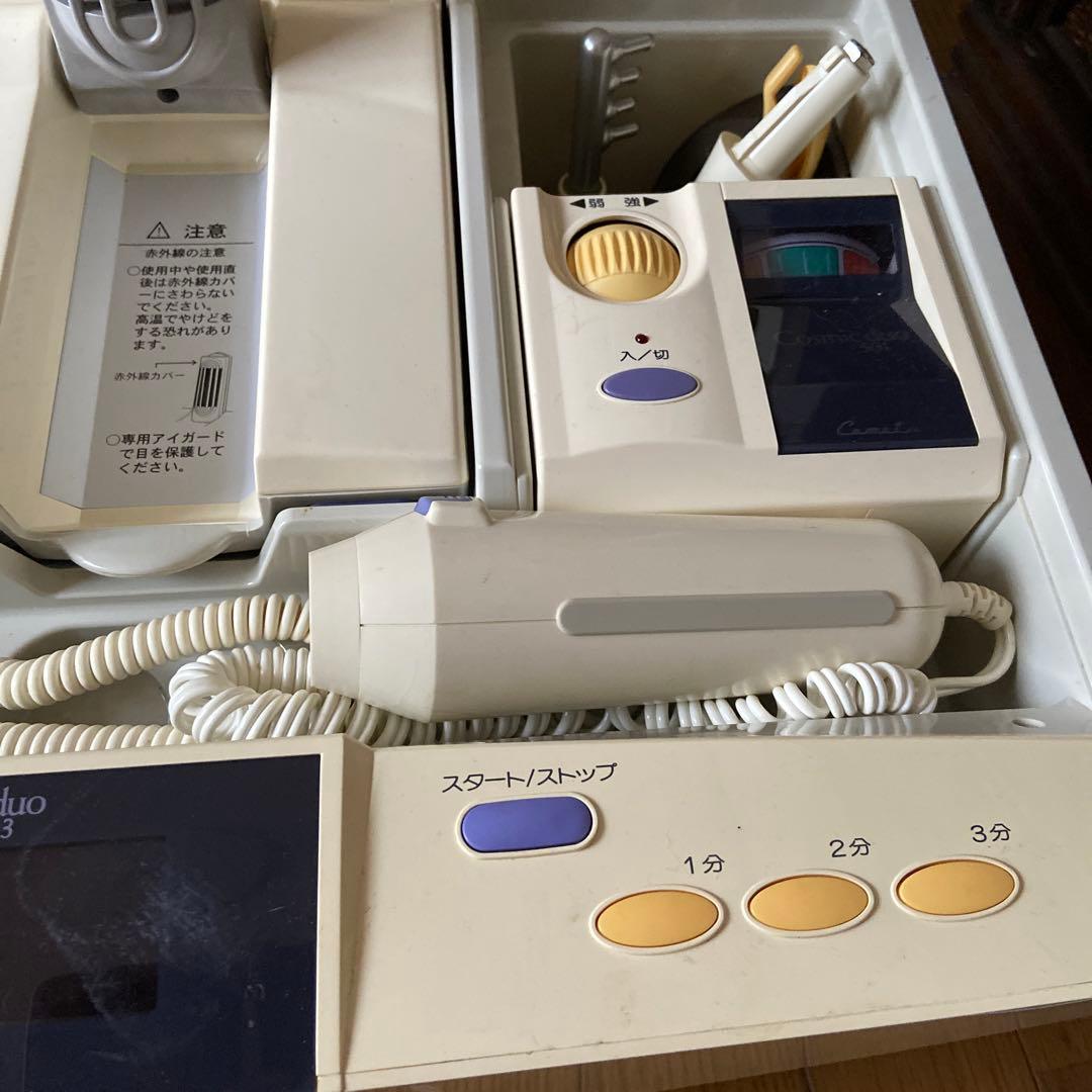 サキナ（芙蓉）コスミックデュオ501/503 美顔器 Cosmic duo 501/503