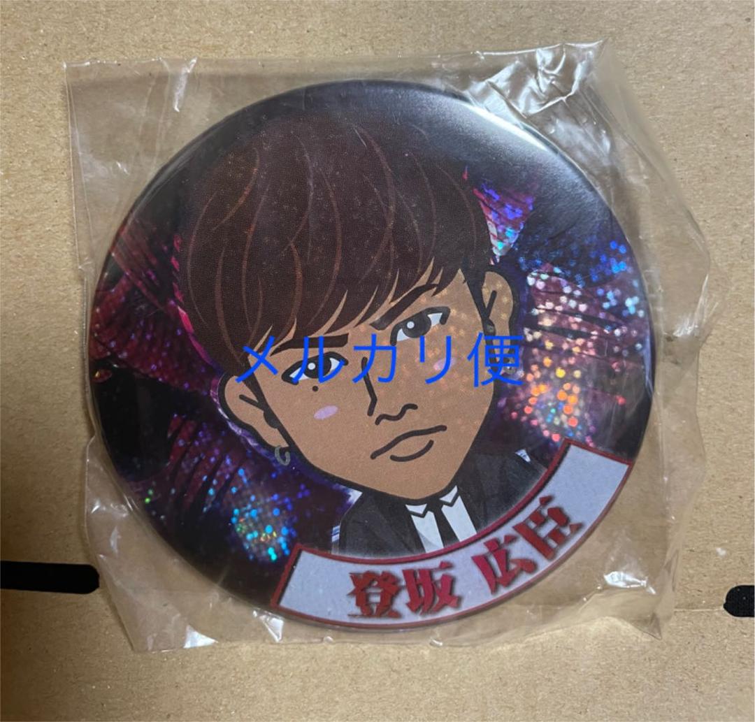 TF 登坂広臣　雨宮広斗　缶バッジ TF 登坂広臣 雨宮広斗 缶バッジ TF 登坂広臣 雨宮広斗 缶バッジ