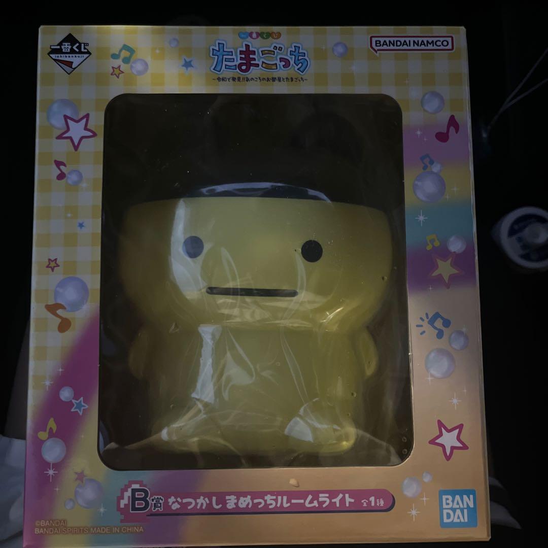 B'z SCENES 稲葉浩志 松本孝弘 ブラスセット 新品 トラベラーズ