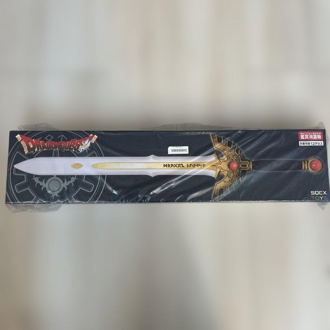 新品未開封】ロトの剣＆盾、天空の剣3点セット