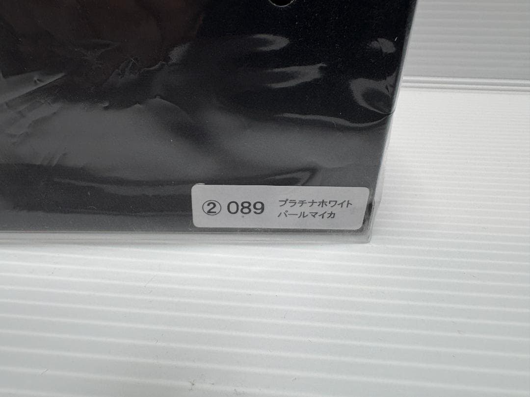 トヨタ ランドクルーザー 250 プラチナホワイトパールマイカ ミニカー