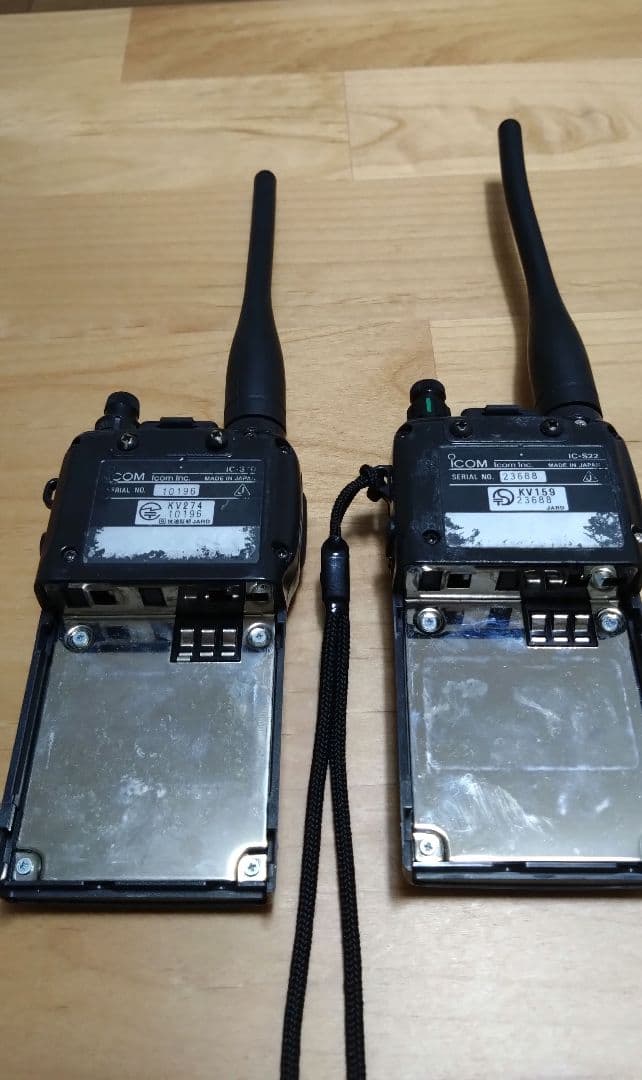 iCOM IC-S7D IC-S22 トランシーバー アマチュア無線 2セット