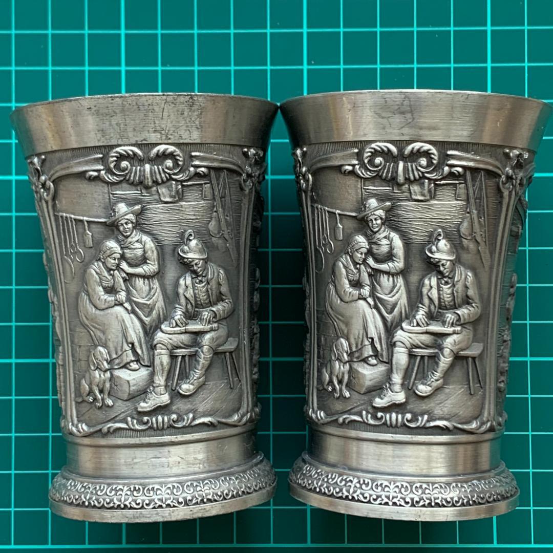 ドイツ製 SKS ZINN 95% ピューターカップ 2個セット ペア 錫製 - メルカリ