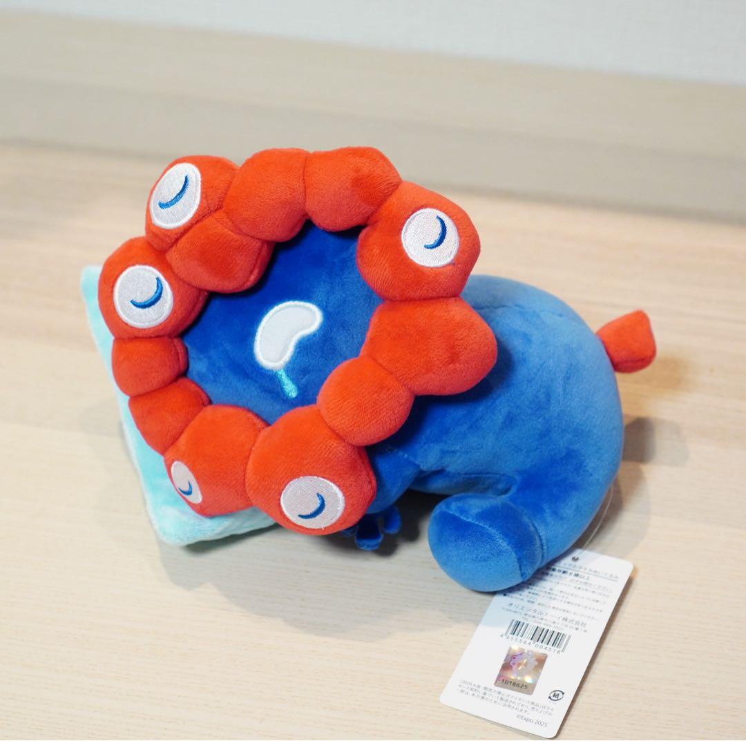 EXPO2025 ミャクミャク おやすみぬいぐるみ プリントクッション