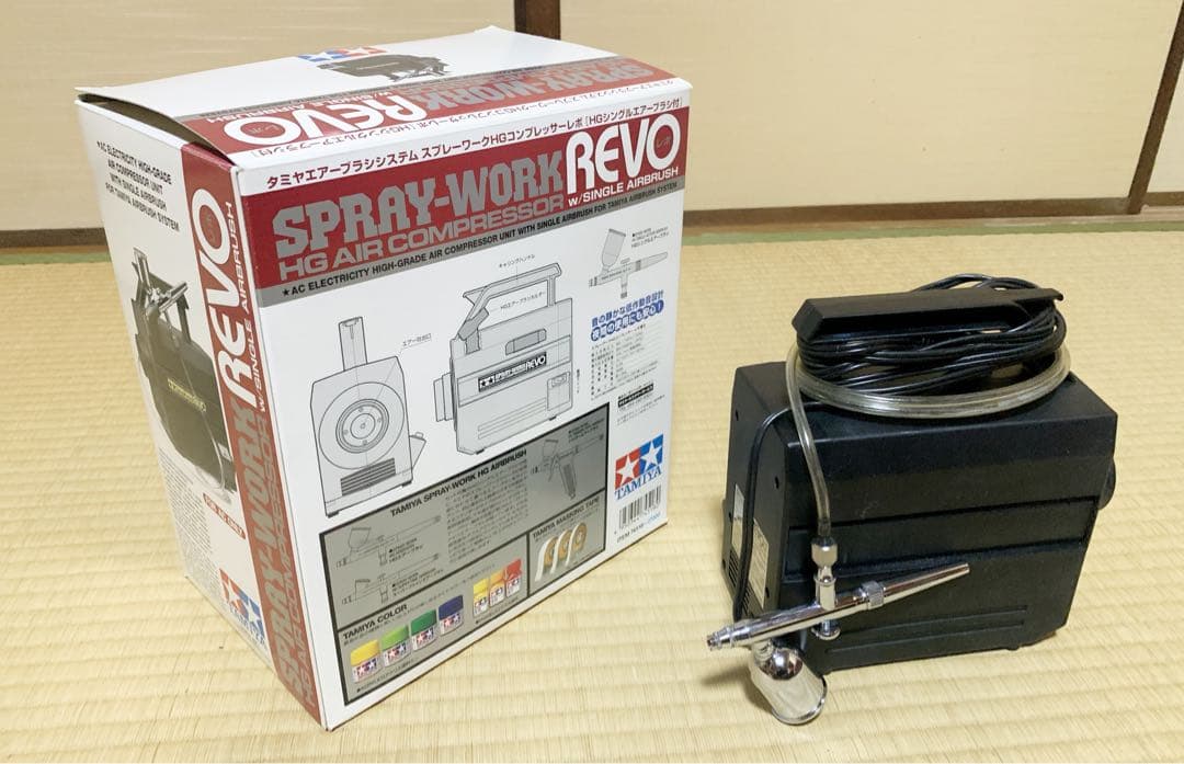 タミヤ スプレーワークHG レボ　エアーブラシセット