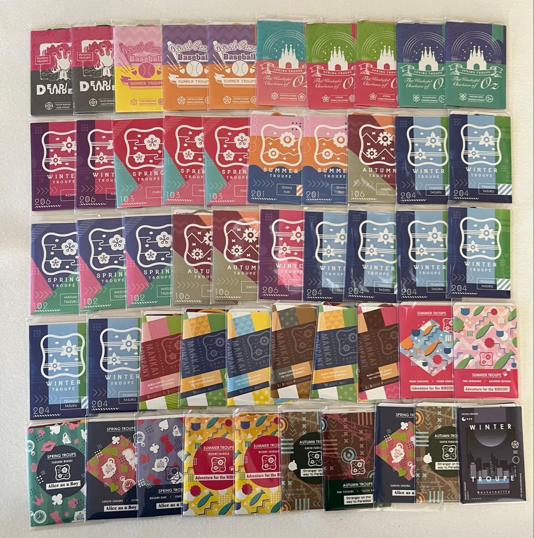 鬼滅の刃　場面写ブロマイド　累　かまぼこ　16枚セット