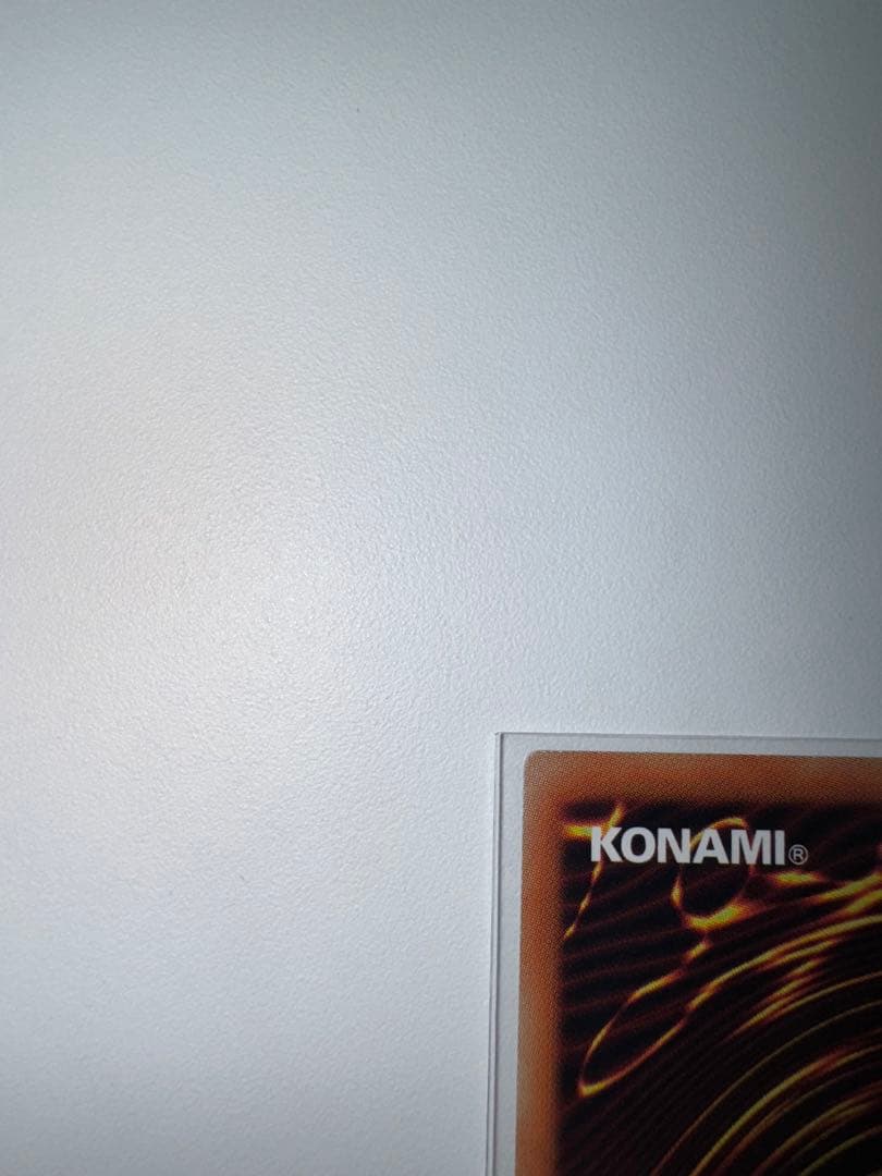 遊戯王　真紅眼の黒竜　ミレニアムシークレット