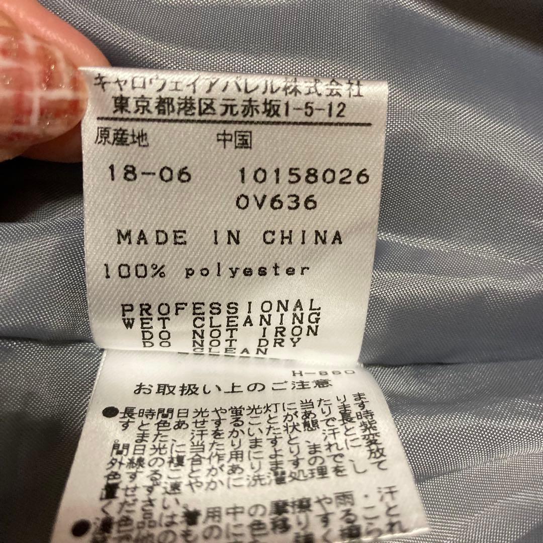 美品 Callaway キャロウェイ 中綿キルティング ワンピース アウターM