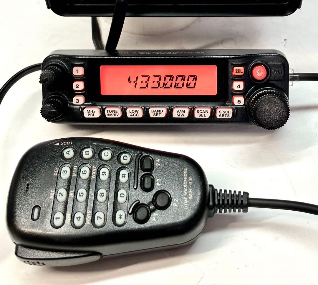 ヤエスFT-7900 20w/20w アマチュア無線機 - メルカリ
