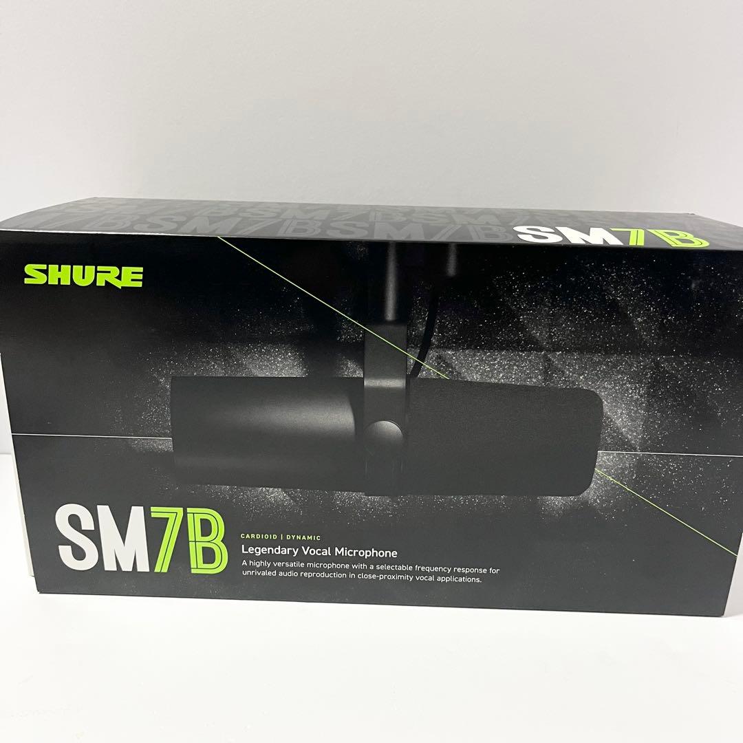 新品 未使用 SHURE シュア ダイナミックマイク SM7B カーディオイド