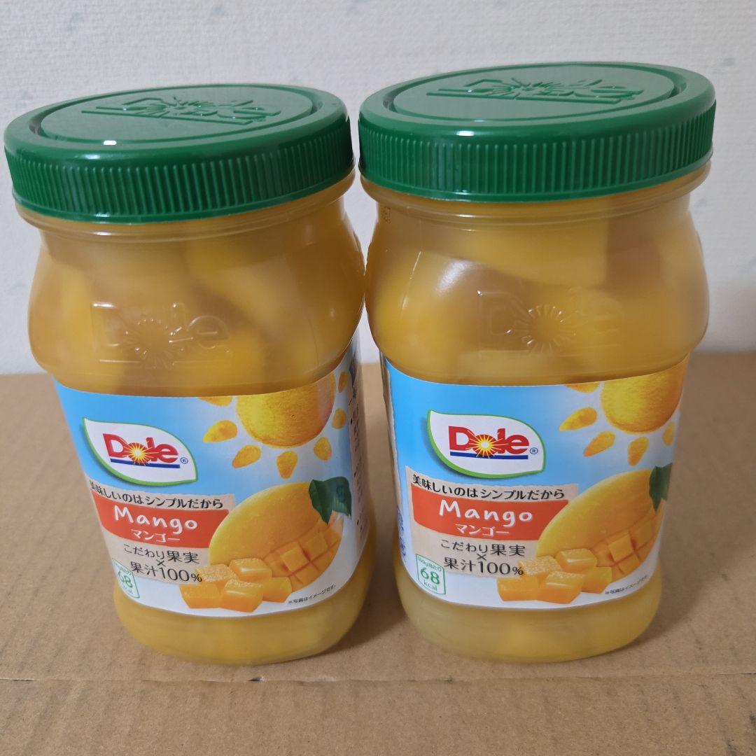 アミューズメント景品　23点セット