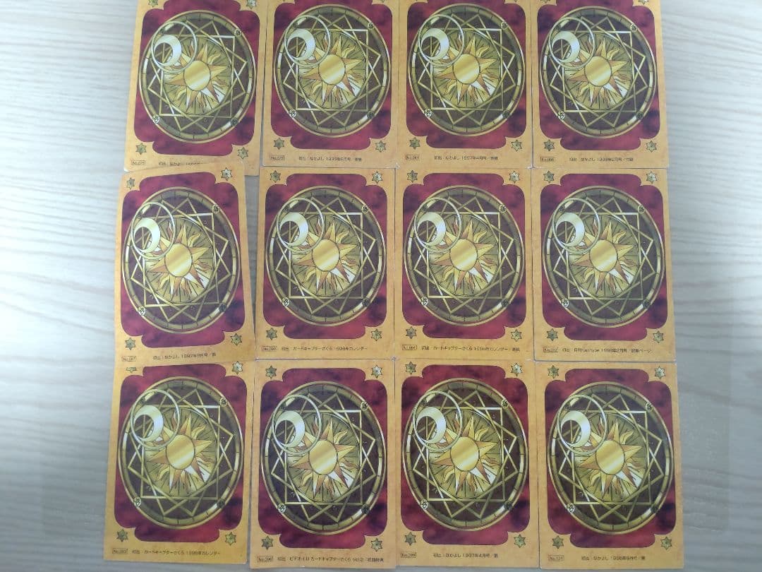 カードキャプターさくら クロウカード編トレーディングカード45枚セット