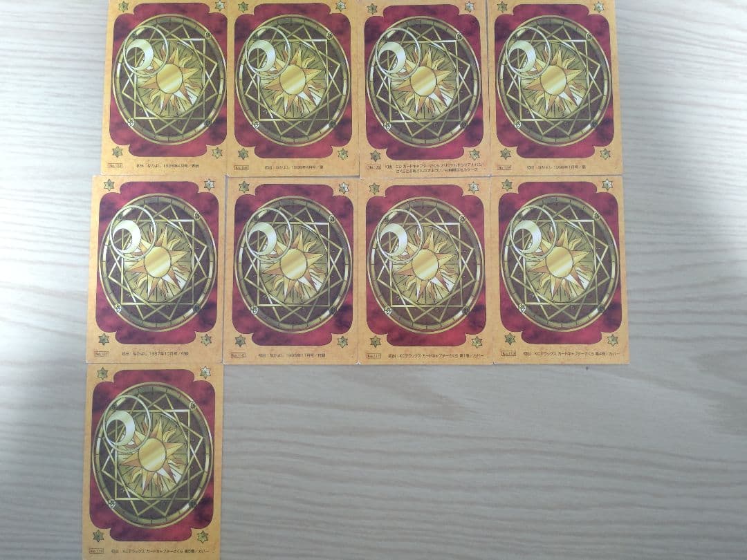 カードキャプターさくら クロウカード編トレーディングカード45枚セット