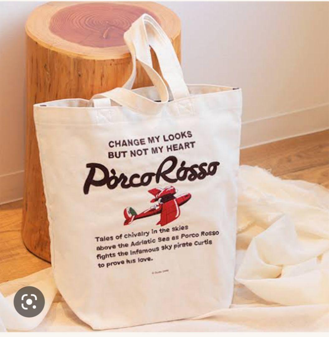 紅の豚 縦型刺繍帆布トートバッグ サボイア S-21 - メルカリ