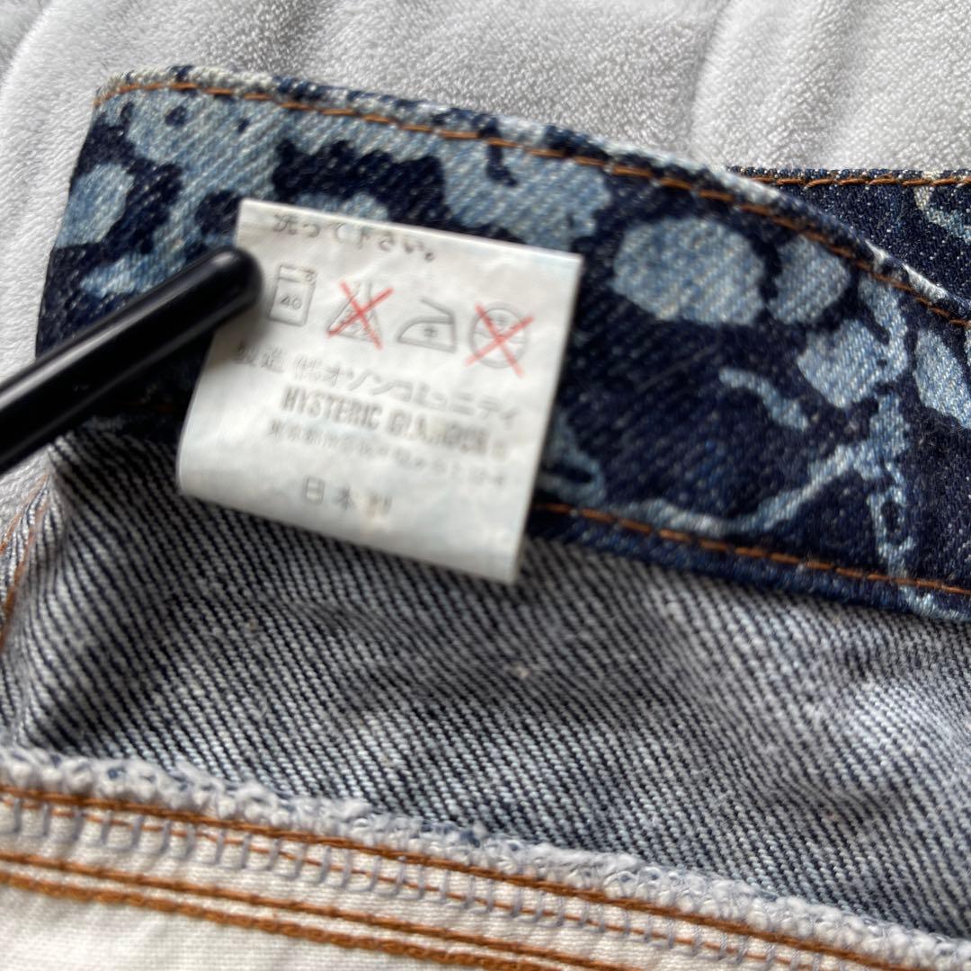 ヒステリックス　ヒステリックグラマー　スカル　ビンテージ　デニムスカート　ドクロ