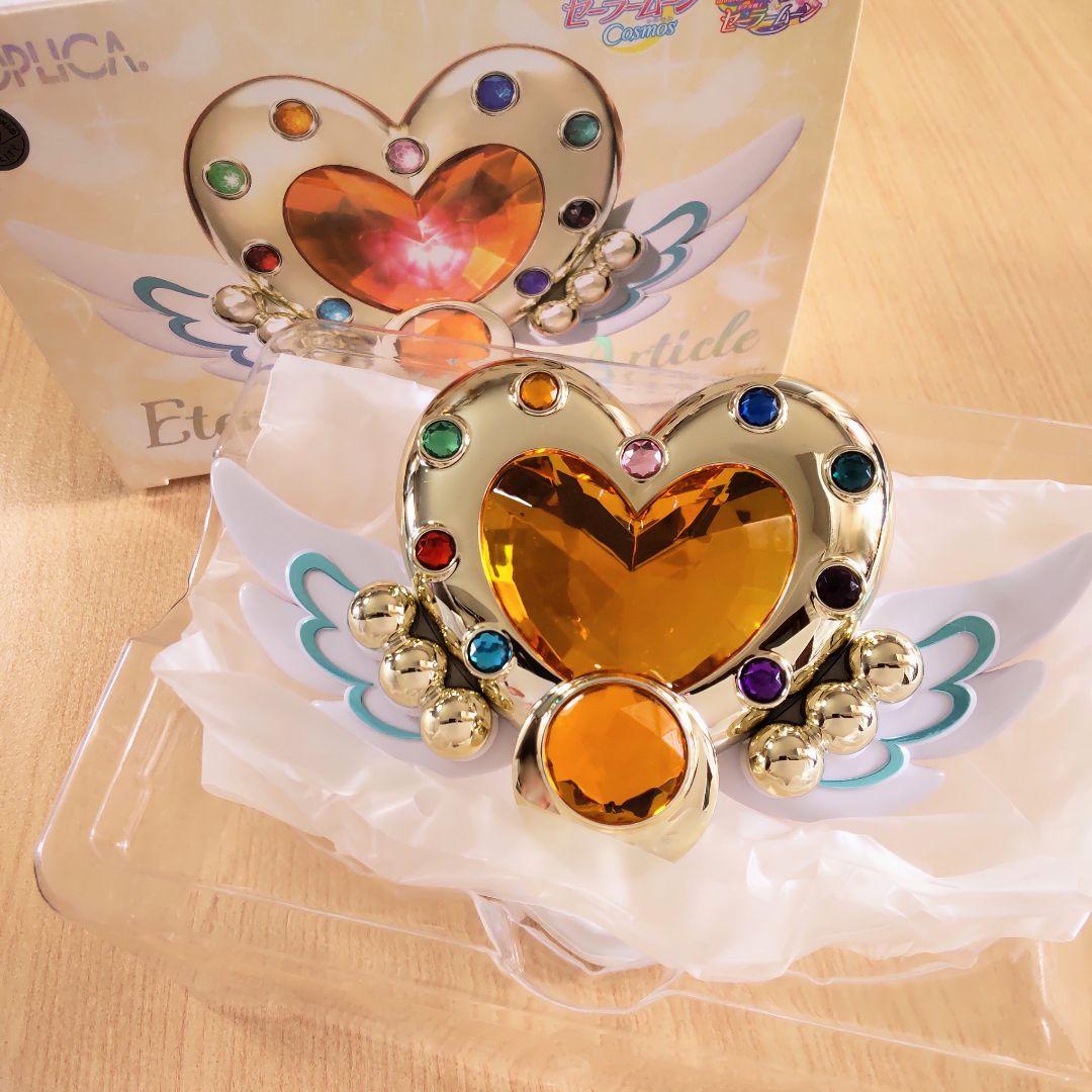 セーラームーン PROPLICA エターナルムーンアーティクル おもちゃ