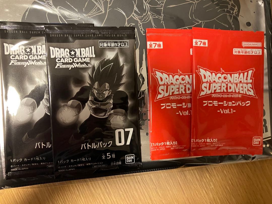 JVC限定　ドラゴンボール超　バインダー　カードケース　2種×4セット