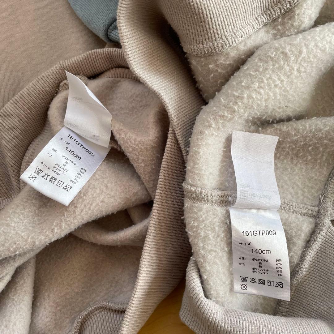 【140cm】トップス トレーナー ボトムス スカート女の子 秋服 冬服