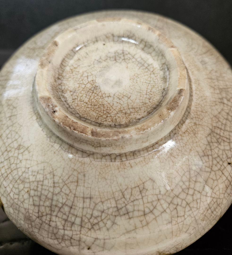 【名品❗】李朝古美術　李朝古陶磁　古玩　李朝　鉄砂　蟹の図　大振り　茶碗　【逸品